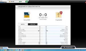  �������� 