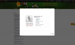  �������� 