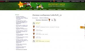  �������� 