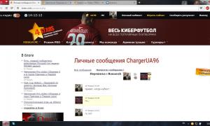  �������� 