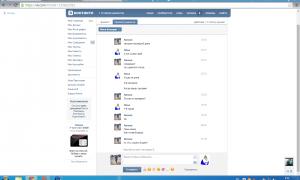  �������� 