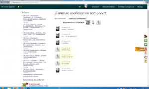  �������� 