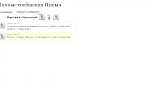  �������� 