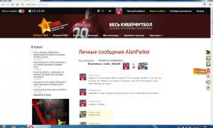  �������� 