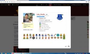  �������� 