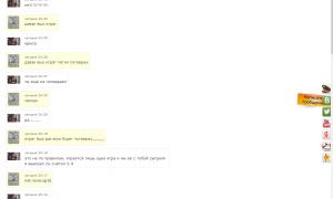  �������� 