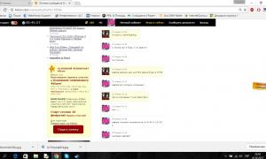  �������� 