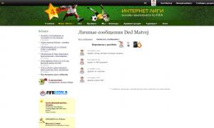  �������� 