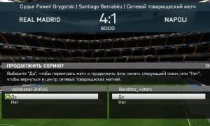  �������� 