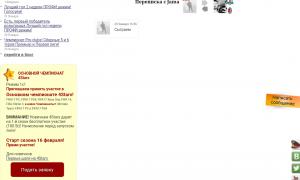  �������� 