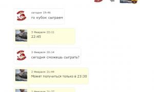  �������� 