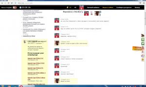  �������� 