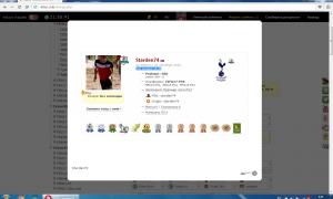  �������� 