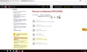  �������� 