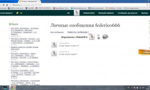  �������� 