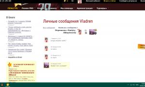  �������� 