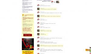  �������� 