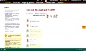  �������� 