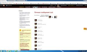  �������� 