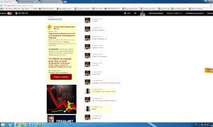  �������� 