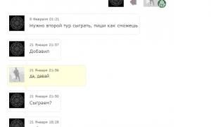  �������� 