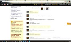  �������� 