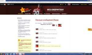  �������� 