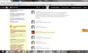  �������� 