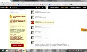  �������� 