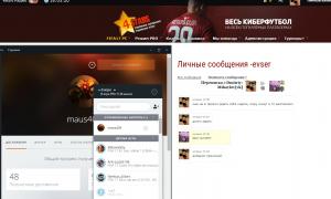  �������� 