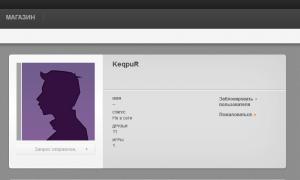  �������� 