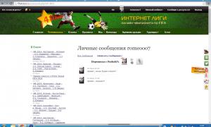  �������� 