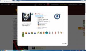  �������� 