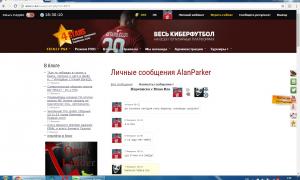  �������� 