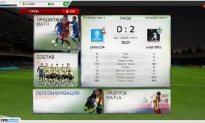  �������� 