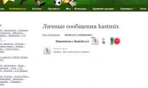  �������� 