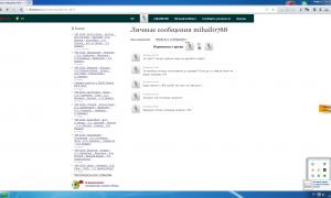  �������� 