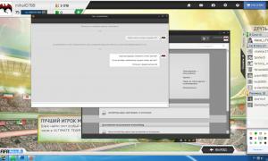  �������� 