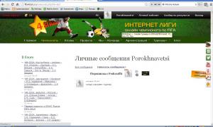  �������� 