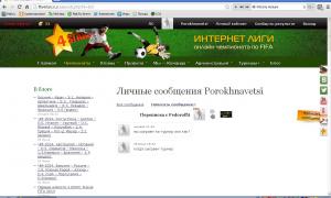  �������� 