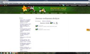  �������� 