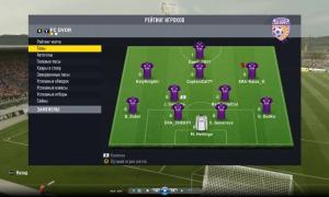  �������� 