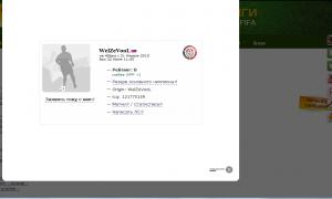  �������� 