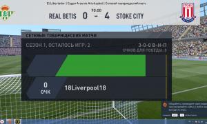  �������� 