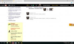  �������� 