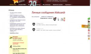  �������� 