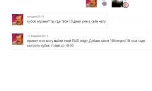  �������� 