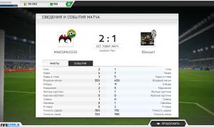  �������� 