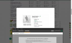  �������� 