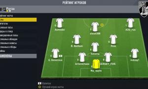  �������� 